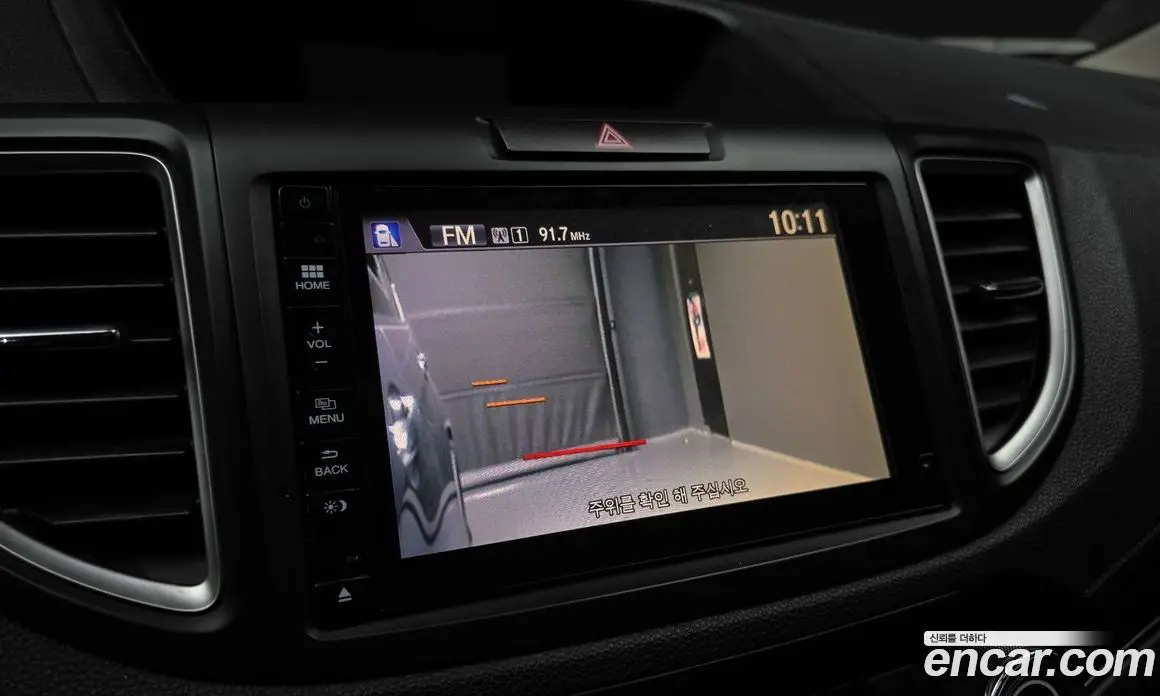 Honda CR-V 2016 2.4 автомат (гидро), фото 15 Honda CR-V 2016 2.4 автомат (гидро), фото 15