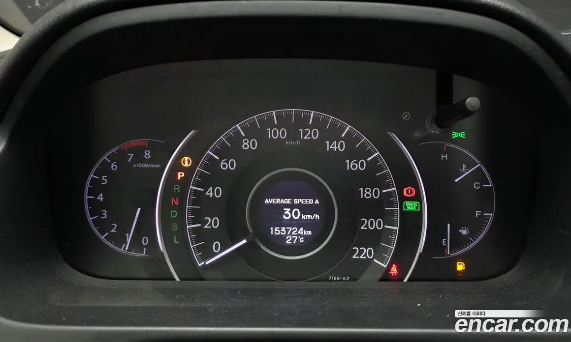 Honda CR-V 2016 2.4 автомат (гидро), фото 8 Honda CR-V 2016 2.4 автомат (гидро), фото 8
