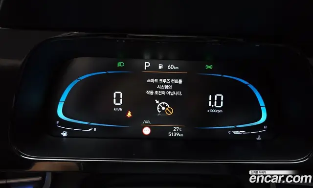 Hyundai Avante 2026 1.6 автомат (гидро), миниатюра 11