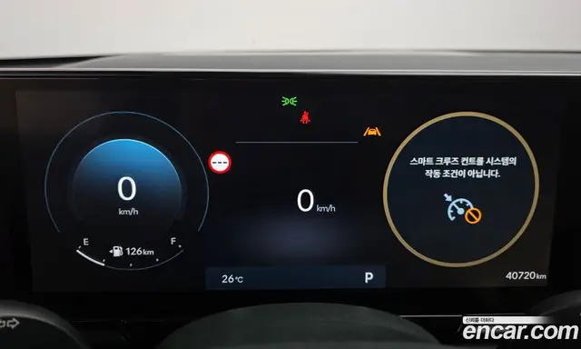 Hyundai Grandeur 2023 3.5 автомат (гидро), миниатюра 11 Hyundai Grandeur 2023 3.5 автомат (гидро), миниатюра 11