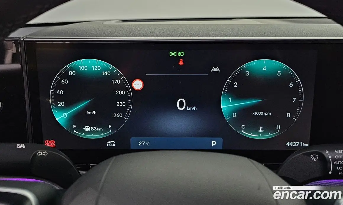 Hyundai Grandeur 2023 2.5 автомат (гидро), фото 11 Hyundai Grandeur 2023 2.5 автомат (гидро), фото 11