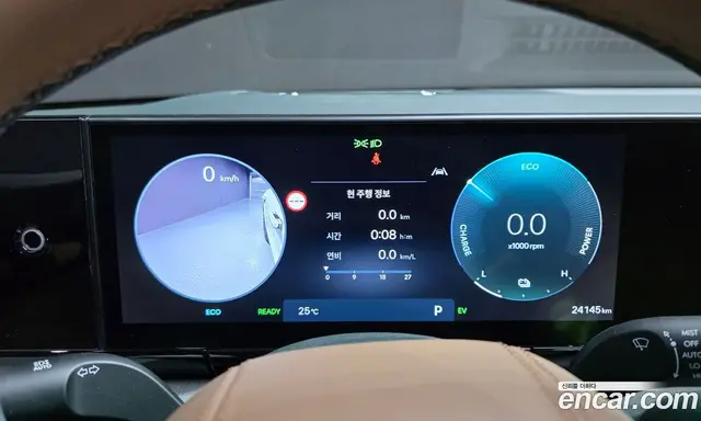 Hyundai Grandeur 2024 1.6 автомат (гидро), миниатюра 11 Hyundai Grandeur 2024 1.6 автомат (гидро), миниатюра 11