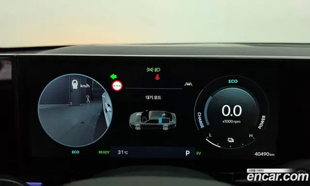 Hyundai Grandeur 2025 1.6 автомат (гидро), миниатюра 11 Hyundai Grandeur 2025 1.6 автомат (гидро), миниатюра 11