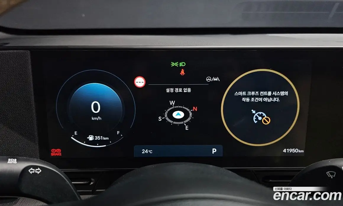 Hyundai Kona 2023 1.6 автомат (гидро), фото 11 Hyundai Kona 2023 1.6 автомат (гидро), фото 11