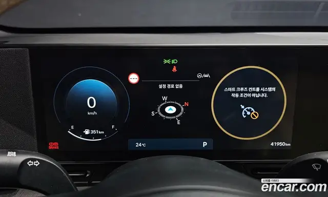 Hyundai Kona 2023 1.6 автомат (гидро), миниатюра 11 Hyundai Kona 2023 1.6 автомат (гидро), миниатюра 11