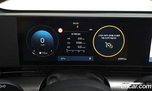 Hyundai Kona 2023 1.6 автомат (гидро), миниатюра 10