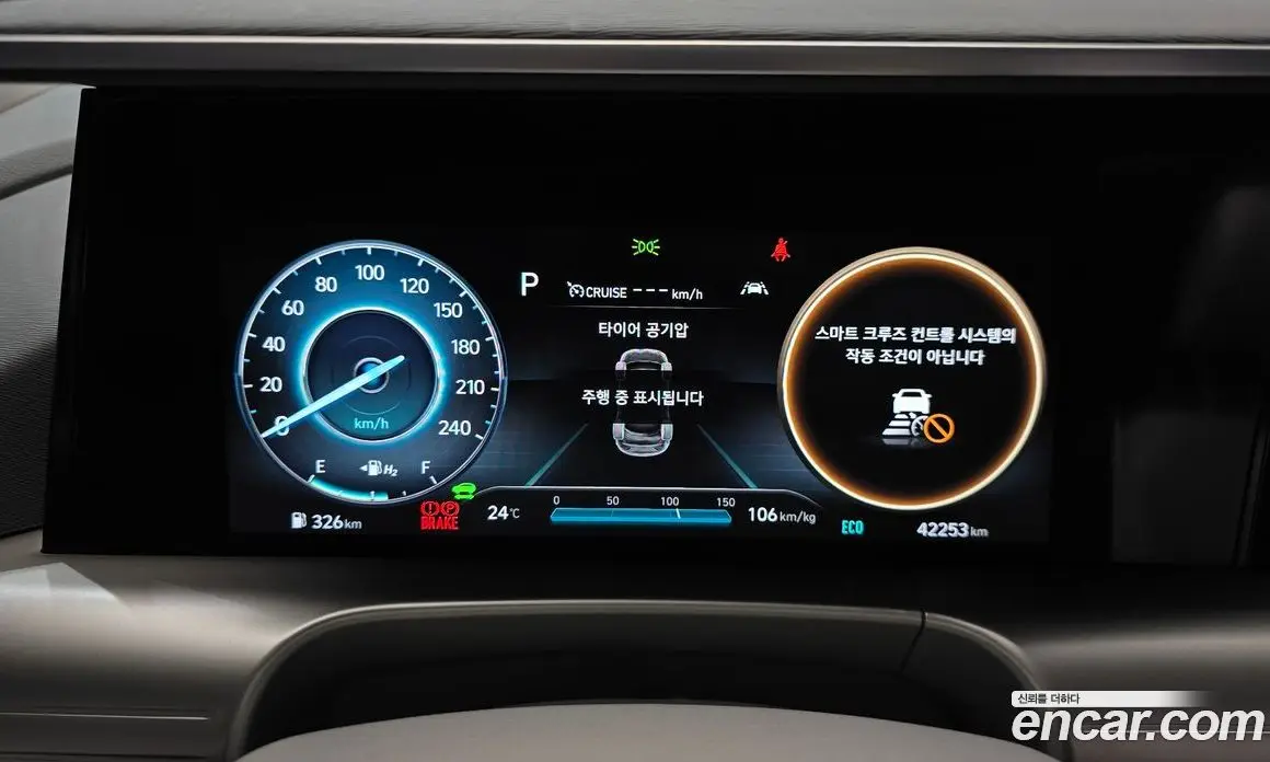 Hyundai Nexo 2023 автомат (гидро), фото 11 Hyundai Nexo 2023 автомат (гидро), фото 11