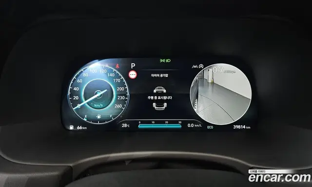 Hyundai Palisade 2024 3.8 автомат (гидро), миниатюра 11 Hyundai Palisade 2024 3.8 автомат (гидро), миниатюра 11