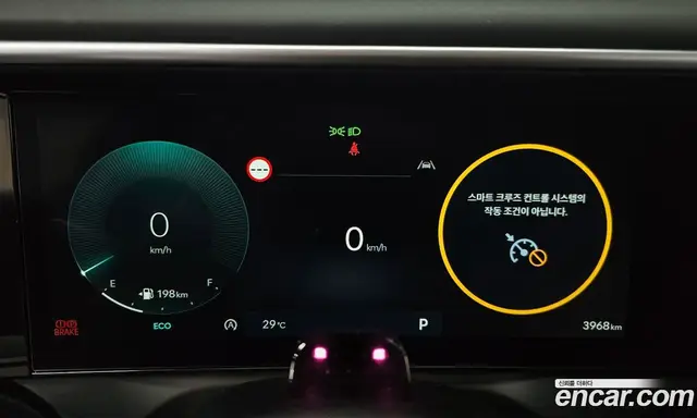 Hyundai Palisade 2026 2.5 автомат (гидро), миниатюра 11