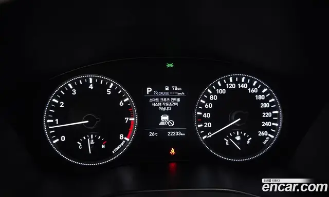 Hyundai Santa Fe 2020 2.0 автомат (гидро), миниатюра 10