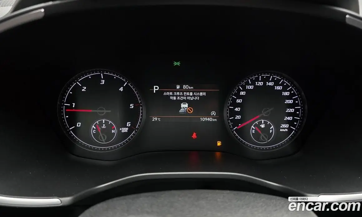 Hyundai Santa Fe 2022 2.2 автомат (гидро), фото 11 Hyundai Santa Fe 2022 2.2 автомат (гидро), фото 11