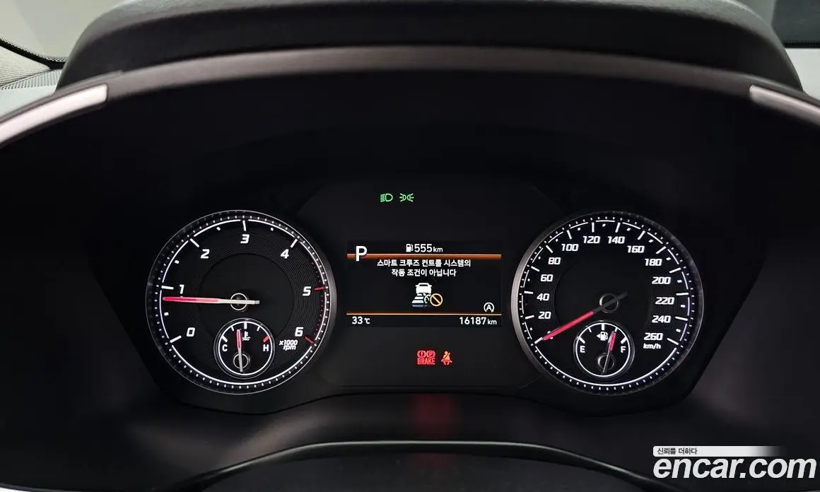 Hyundai Santa Fe 2022 2.2 автомат (гидро), фото 10 Hyundai Santa Fe 2022 2.2 автомат (гидро), фото 10