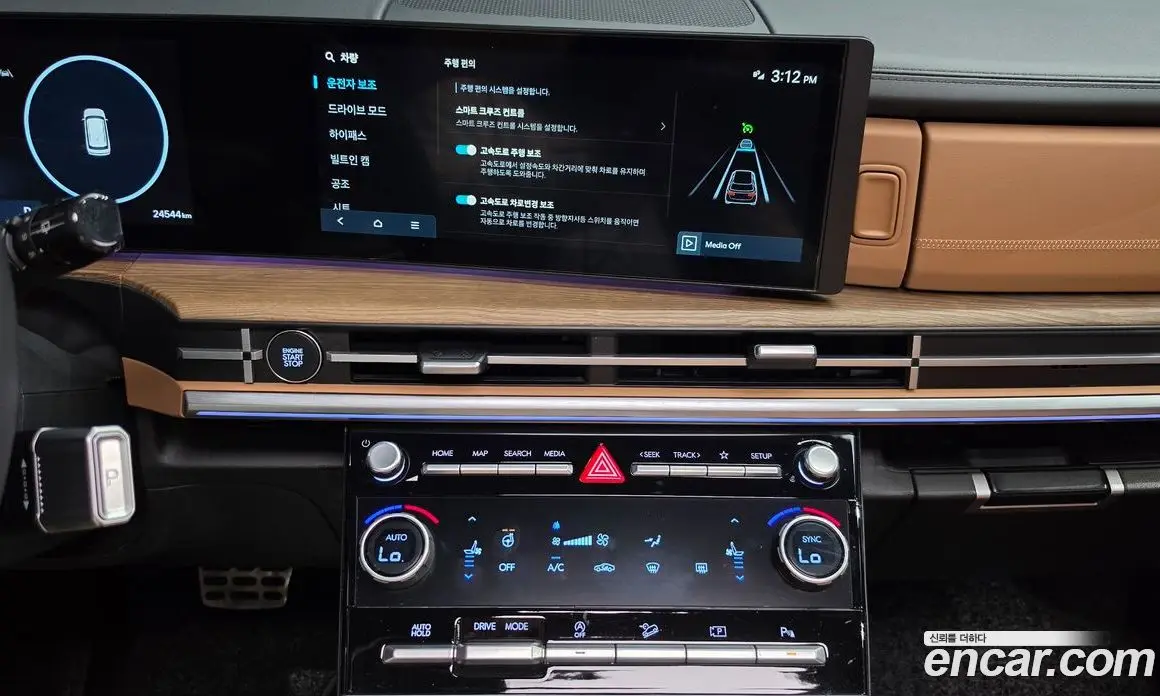 Hyundai Santa Fe 2023 2.5 автомат (гидро), фото 18