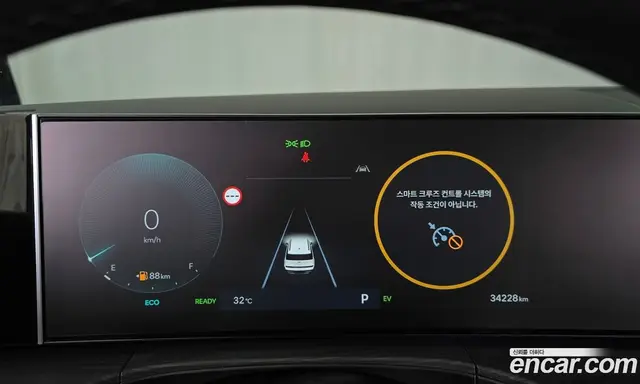 Hyundai Santa Fe 2024 1.6 автомат (гидро), миниатюра 11 Hyundai Santa Fe 2024 1.6 автомат (гидро), миниатюра 11