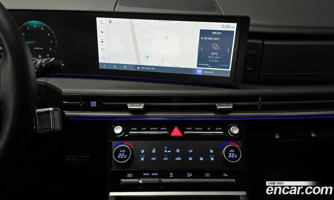 Hyundai Santa Fe 2025 2.5 автомат (гидро), фото 14