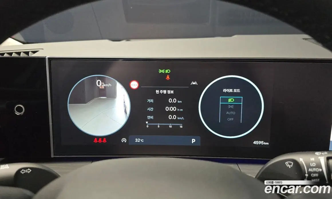 Hyundai Santa Fe 2025 2.5 автомат (гидро), фото 8