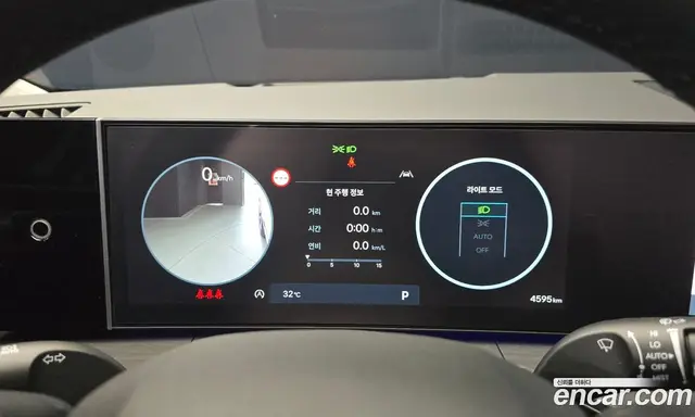 Hyundai Santa Fe 2025 2.5 автомат (гидро), миниатюра 8