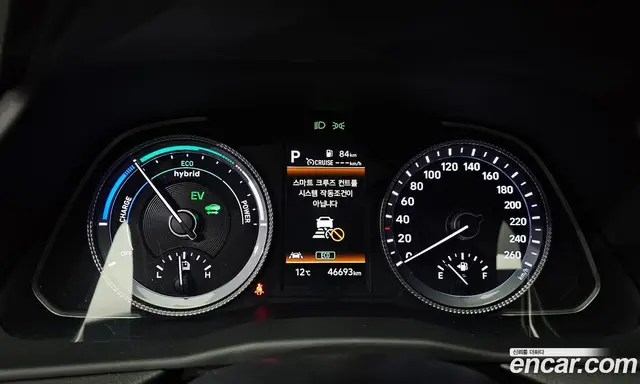 Hyundai Sonata 2022 2.0 автомат (гидро), миниатюра 11