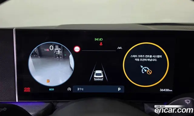 Hyundai Sonata 2024 2.0 автомат (гидро), миниатюра 11 Hyundai Sonata 2024 2.0 автомат (гидро), миниатюра 11