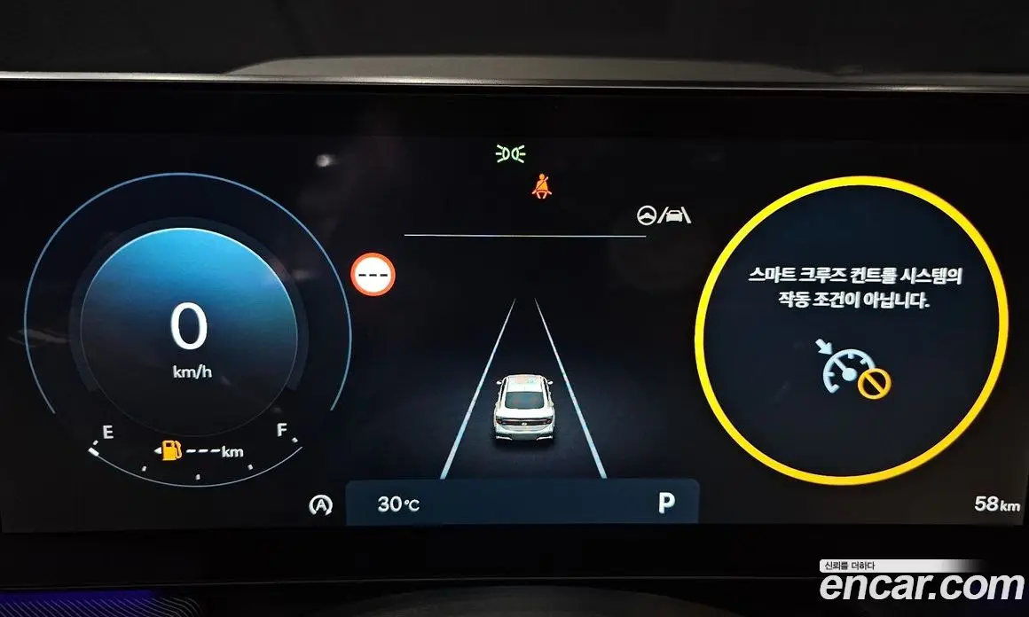 Hyundai Sonata 2026 2.0 автомат (гидро), фото 11