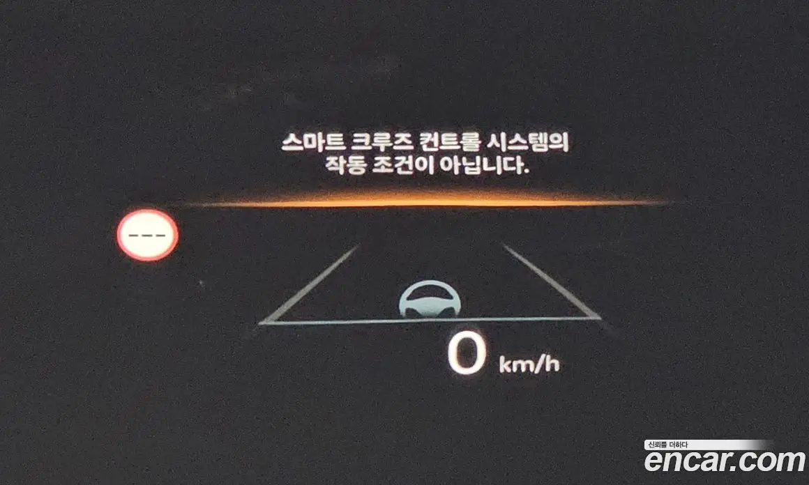 Hyundai Sonata 2026 2.0 автомат (гидро), фото 16