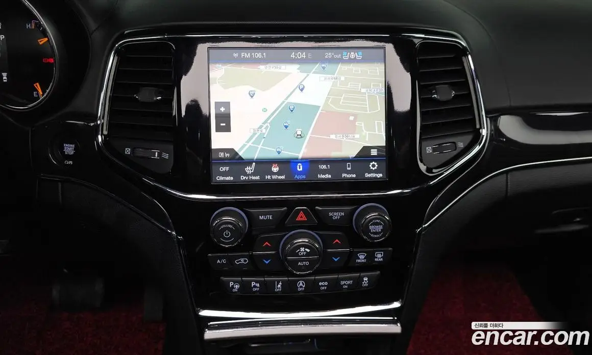 Jeep Cherokee 2020 3.6 автомат (гидро), фото 20 Jeep Cherokee 2020 3.6 автомат (гидро), фото 20