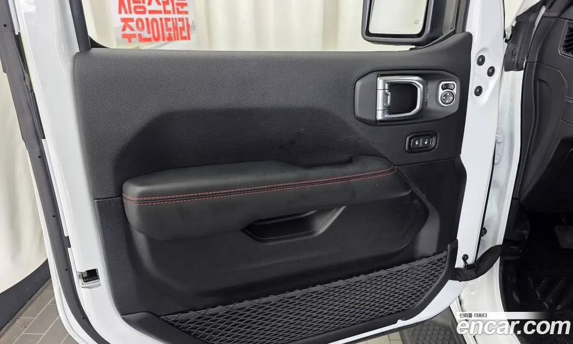 Jeep Wrangler 2025 2.0 автомат (гидро), фото 14 Jeep Wrangler 2025 2.0 автомат (гидро), фото 14