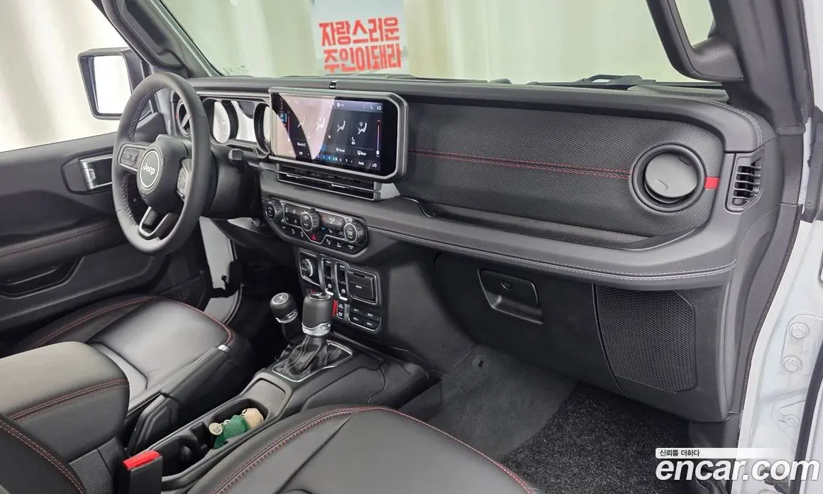 Jeep Wrangler 2025 2.0 автомат (гидро), фото 10 Jeep Wrangler 2025 2.0 автомат (гидро), фото 10