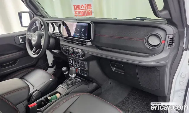 Jeep Wrangler 2025 2.0 автомат (гидро), миниатюра 10 Jeep Wrangler 2025 2.0 автомат (гидро), миниатюра 10