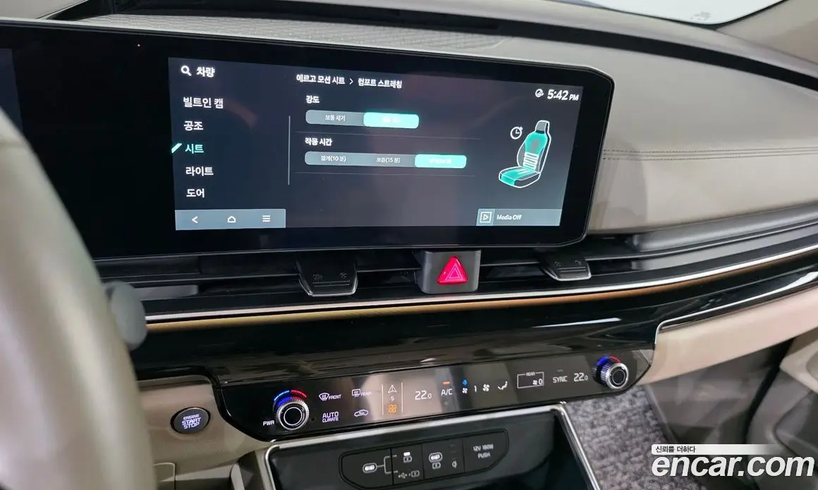 Kia Carnival 2025 2.2 автомат (гидро), фото 19