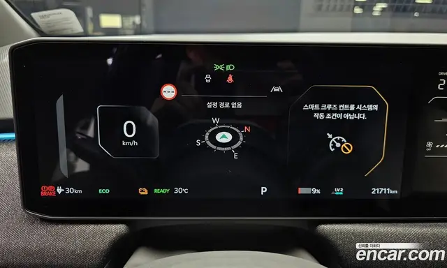 Kia EV3 2024 0.2 автомат (гидро), миниатюра 11 Kia EV3 2024 0.2 автомат (гидро), миниатюра 11