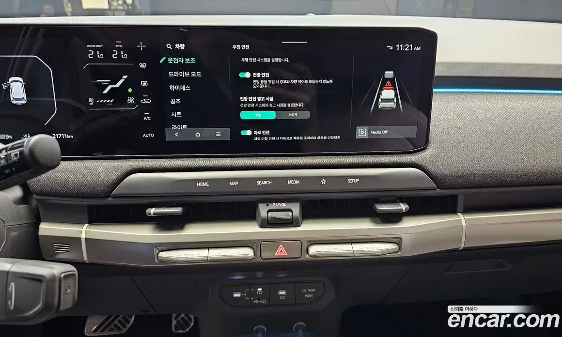 Kia EV3 2024 0.2 автомат (гидро), фото 20 Kia EV3 2024 0.2 автомат (гидро), фото 20