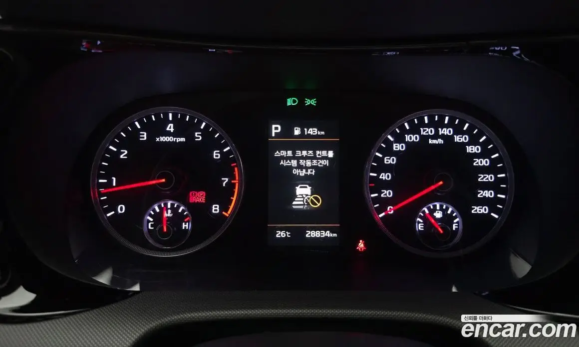 Kia K5 (Optima) 2022 1.6 автомат (гидро), фото 11