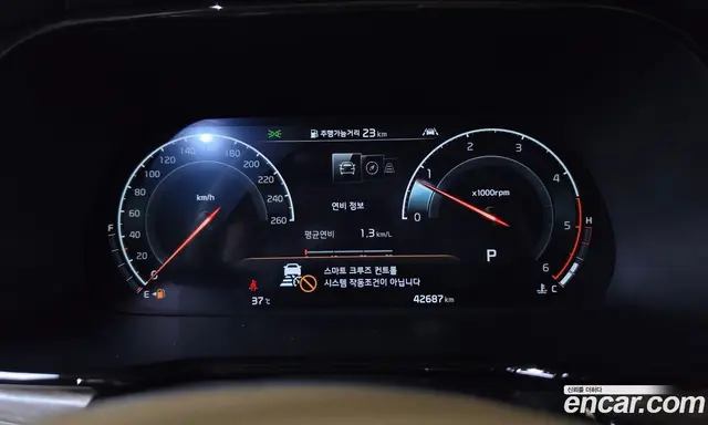 Kia Mohave 2020 3.0 автомат (гидро), миниатюра 11 Kia Mohave 2020 3.0 автомат (гидро), миниатюра 11