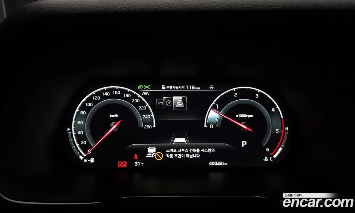 Kia Mohave 2022 3.0 автомат (гидро), фото 11 Kia Mohave 2022 3.0 автомат (гидро), фото 11