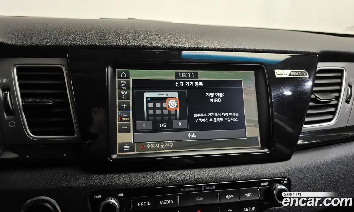 Kia Niro 2019 0.2 автомат (гидро), фото 18