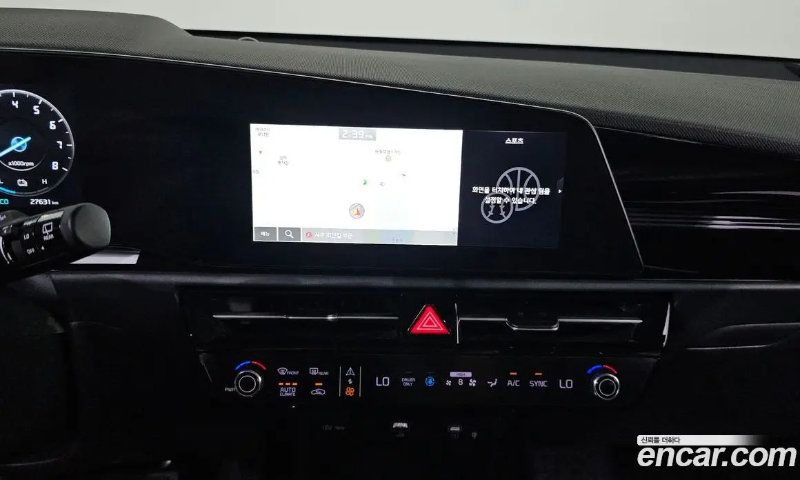 Kia Niro 2023 1.6 автомат (гидро), фото 19