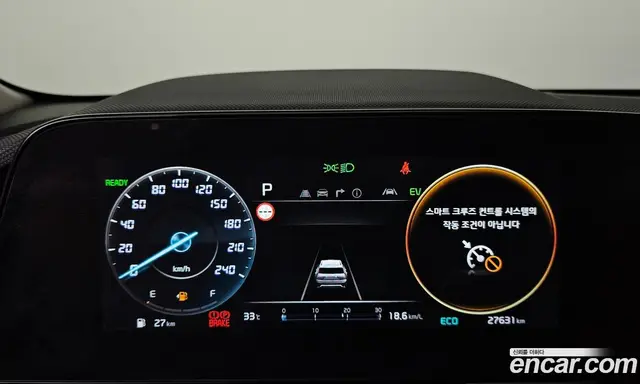 Kia Niro 2023 1.6 автомат (гидро), миниатюра 10