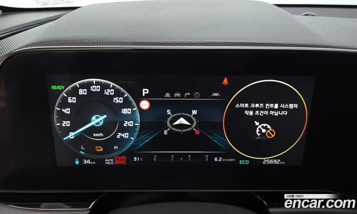 Kia Niro 2023 0.2 автомат (гидро), фото 11