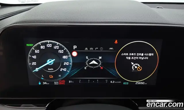 Kia Niro 2023 0.2 автомат (гидро), миниатюра 11