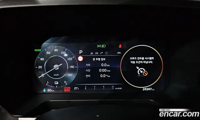 Kia Ray 2024 0.1 автомат (гидро), миниатюра 11 Kia Ray 2024 0.1 автомат (гидро), миниатюра 11