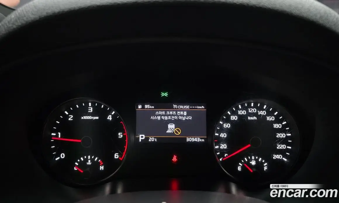 Kia Sportage 2020 2.0 автомат (гидро), фото 11 Kia Sportage 2020 2.0 автомат (гидро), фото 11