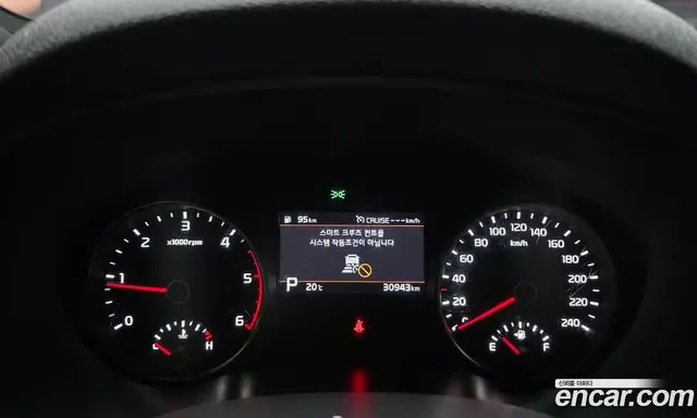 Kia Sportage 2020 2.0 автомат (гидро), миниатюра 11 Kia Sportage 2020 2.0 автомат (гидро), миниатюра 11