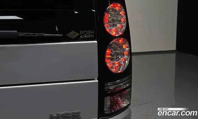 Land Rover Discovery 2014 3.0 автомат (гидро), миниатюра 8 Land Rover Discovery 2014 3.0 автомат (гидро), миниатюра 8