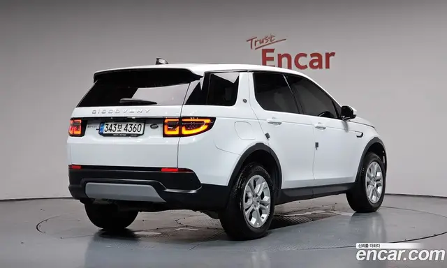 Land Rover Discovery Sport, 2020, 56 547 км