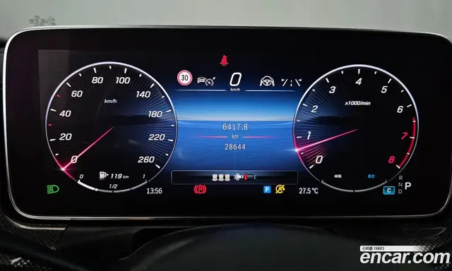 Mercedes-Benz C-Class 2023 2.0 автомат (гидро), миниатюра 11 Mercedes-Benz C-Class 2023 2.0 автомат (гидро), миниатюра 11