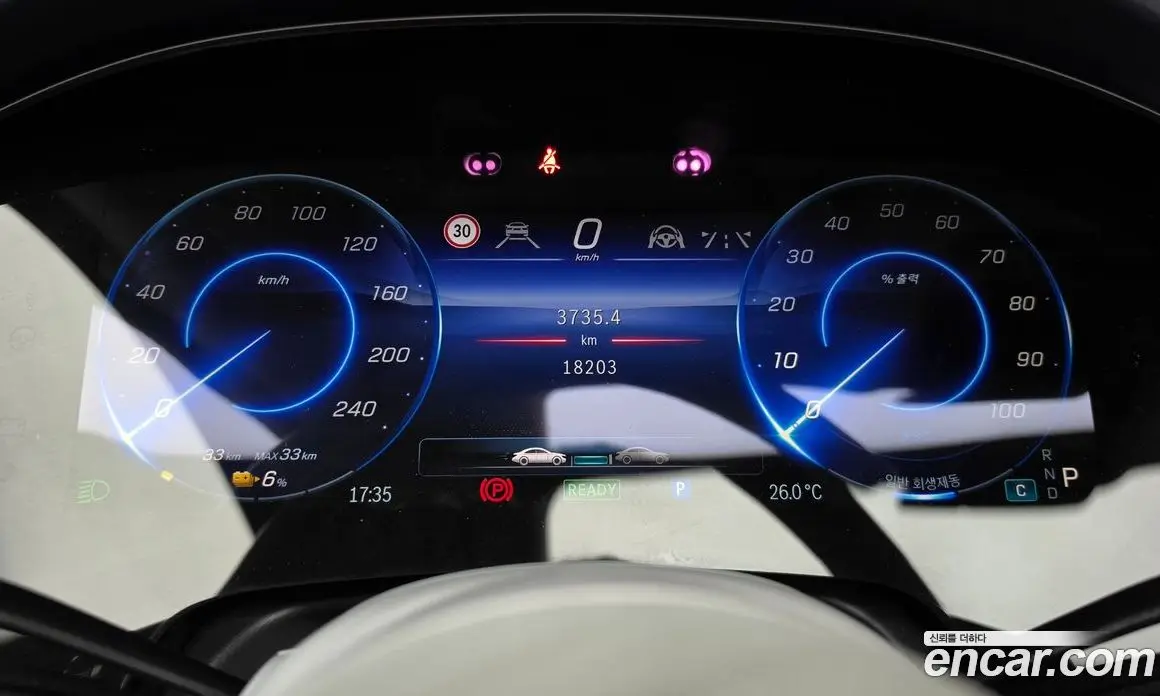 Mercedes-Benz EQS 2023 0.3 автомат (гидро), фото 11
