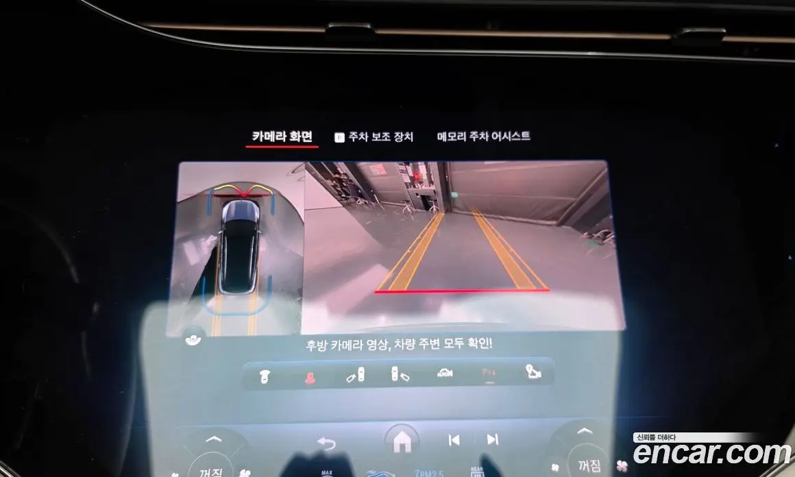 Mercedes-Benz EQS 2023 0.3 автомат (гидро), фото 20