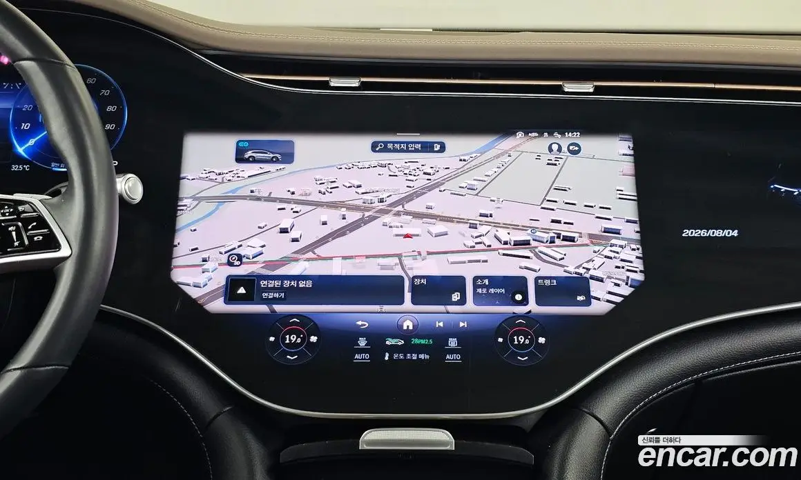 Mercedes-Benz EQS 2023 0.3 автомат (гидро), фото 20 Mercedes-Benz EQS 2023 0.3 автомат (гидро), фото 20