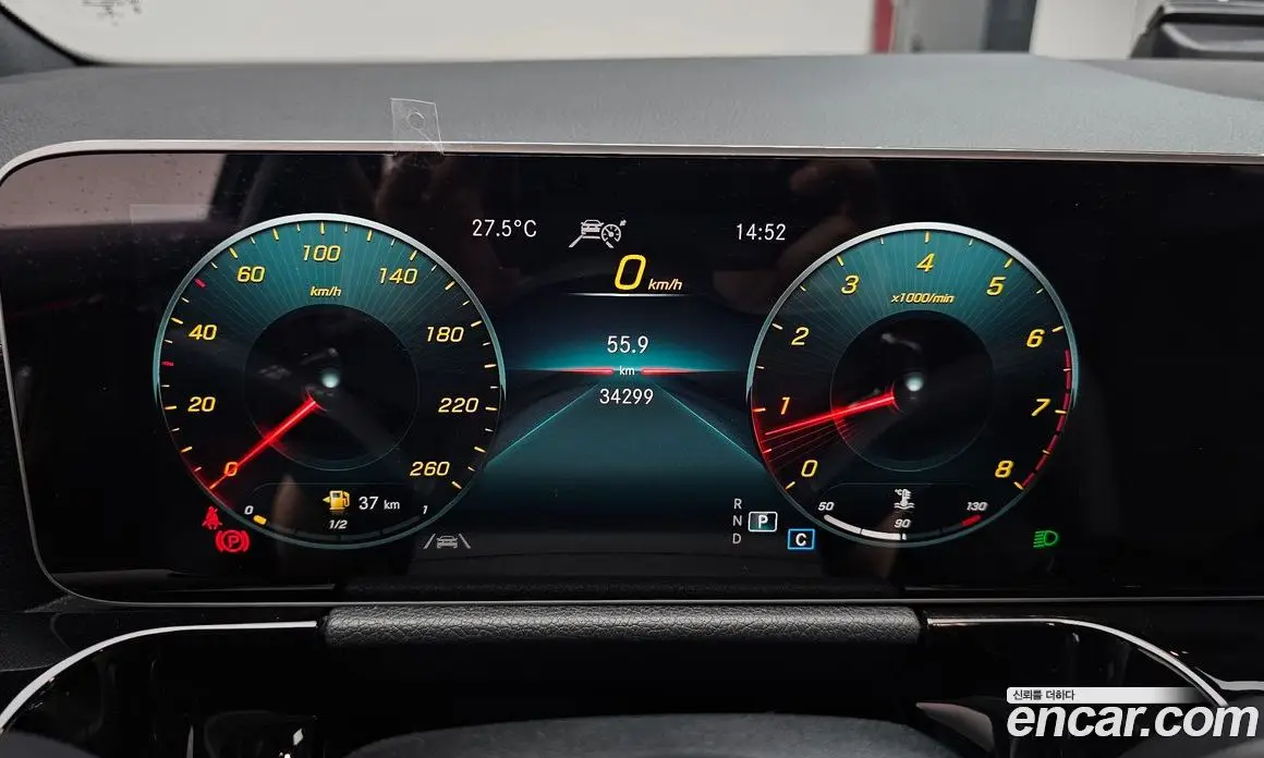 Mercedes-Benz GLA-Class 2020 2.0 автомат (гидро), фото 10 Mercedes-Benz GLA-Class 2020 2.0 автомат (гидро), фото 10